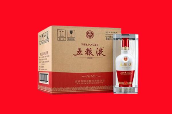 吕梁市回收五粮液