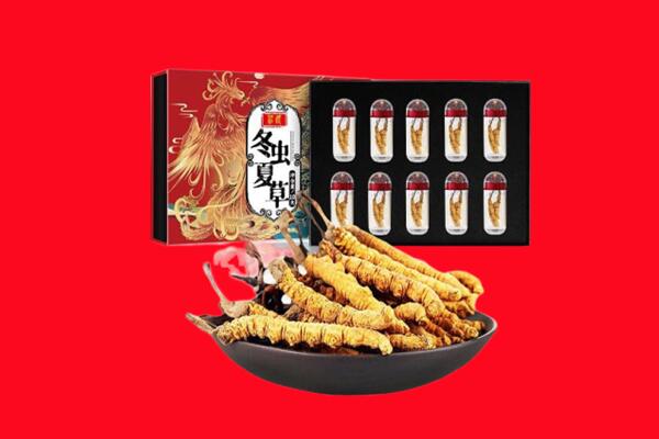 吕梁市回收虫草