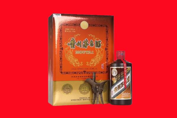 吕梁市回收30年茅台