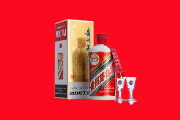 吕梁市回收贵州茅台酒